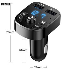 DFMEI 车载充电器超级快充数显蓝牙播放器多功能点烟器MP3车充适配器, 如圖, 方形蓝牙播放器普通充电