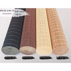 대나무발 문발 커튼 가리개 창문 나무발 햇빛 베란다