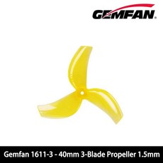 프로펠러 드론 교체용 내구성 유연성, 1개, 2. Yellow 1.5mm