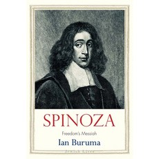 (영문도서) Spinoza: Freedom's Messiah Hardcover, Yale University Press, English, 9780300248920