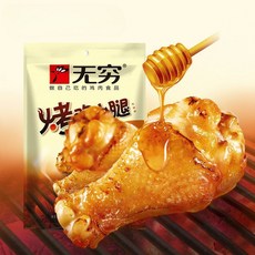 중국 닭날개 찐간식 편의점 달콤 매콤 안주, 짠닭날개120g8봉