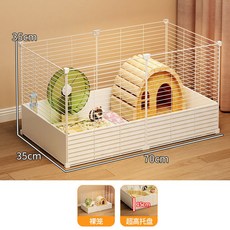 豚鼠荷蘭豬專用加密籠子防噴濺帶託盤超大豪華造景別墅小寵物圍欄 鼠籠 小寵籠 倉鼠飼養箱 倉鼠飼養箱, 1個, 小號不封頂15cm中空託盤無臥室區,舒適款：裸籠+托盤+陶瓷碗+飲水器+廁所