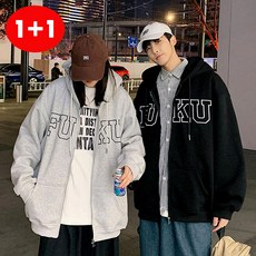 AOUGK 1+1 남성 롱 후드집업 프린팅 커플 후드티 오버핏 재킷 빅사이즈 코트 남녀공용 아우터 XL~5XL