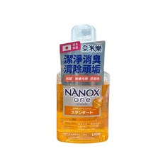 獅王奈米樂 超濃縮抗菌洗衣精 潔淨消臭 室內晾衣 380g, 1個, 超濃縮抗菌洗衣精-潔淨消臭380g-橘色