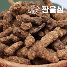 볶은 둥굴레 (국산) 500g 둥굴레차, 1개