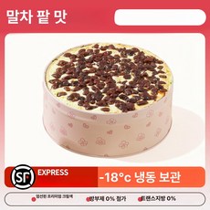 블루베리 동물 케이크 크림 비자유, 1개