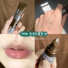 Sidmool JOJOBA 荷荷巴 護唇膏, 1個, 荷荷巴 護唇膏/護唇油