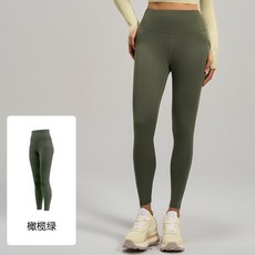 聚衣堂 高彈高腰提臀運動緊身健身長褲女