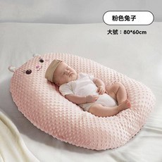 嬰兒防吐奶斜坡墊 新生兒防溢奶嗆奶斜坡枕 孕婦哺乳枕 餵奶墊, 柔兔款【防吐奶+安撫豆豆絨】