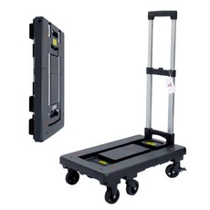 大船回港第二代全便攜折疊伸縮平板手推車/拖車/行李購物車(帶剎車), 1個