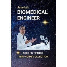 (英文圖書)AI-Powered Biomedical Engineer: Healing With Smart Technology - The Future of Bi... 平裝版, Independently Published, 英文