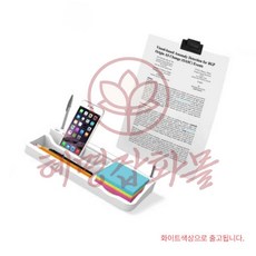혜명마트 화이트 책상정리 책상소품 데스크수납함 서류꽂이 핸드폰 스마트폰거치대 책상위정리