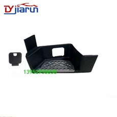 만트럭 TGM 1단 페달 미끄럼 방지 보호 플레이트, 페달 보호판커버판 왼쪽, 기본 모델명/품번