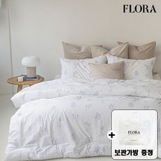 브리즈 60수 모달100% 양먼 촉감 사계절 차렵이불 단품 및 세트 SS/Q/K/EK