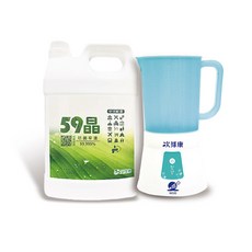 次綠康 次氯酸生成設備製造機900ml加贈4000ml補充空瓶(HW-S1096) 原廠貨 保固一年, 1個