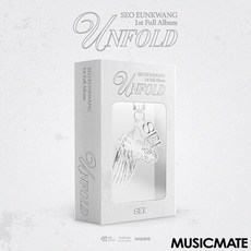 서은광 (BTOB 비투비) / 정규 1집 UNFOLD 키링 (미개봉)