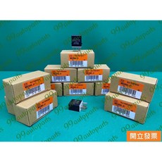 金吉星 2.0 4PIN 繼電器 電動窗繼電器 MB629085...A1 中華原廠, 1個