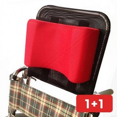 휠체어 목받침 헤드레스트 경추 쿠션 머리 지지대 등받이, 1개, 상세페이지 참조