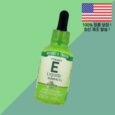 네이처스 트루스 비타민E 비타민이 액상 리퀴드 2.5온스 74ml Nature's Truth Vitamin E Liquid 2.5 floz, 네이처스 트루스 비타민E 비타민이 액상 리퀴드 2.5온, 1