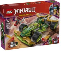 LEGO 旋風忍者系列 勞埃德的迴力賽 71828, 1組, 混色
