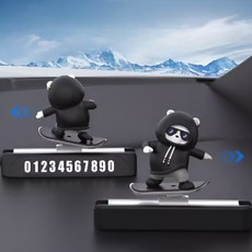 차량용 스르륵 보드타는 무빙베어 주차번호판, 1개, 블랙