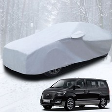 스타렉스 자동차커버 성에방지 눈 덮개 카 커버 10호 nys+96715lu