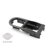 奧斯德VAG 7H5959550C 福斯 T5 電動窗開關外框 德國原廠, 1個