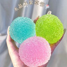 스트레스볼 크리스탈 모찌 말랑이, 4cm, 3. 스카이