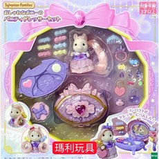 瑪利玩具 森林家族 小馬姐姐時尚美髮梳妝台組 EP14942, 1個