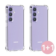 갤럭시 와이드7 젤리케이스 1+1 투명 실리콘 범퍼