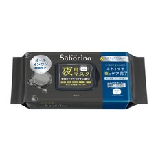 雪拼日韓 Saborino BCL 晚安面膜組 含洋甘菊、酪梨、維他命C及A醇等成分 提供保濕、亮白及緊緻等多重功效, 1個, 晚安黑色疲勞舒緩保濕護理水生草本香32片