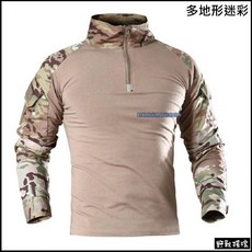 野戰搖滾-生存遊戲 迷彩青蛙裝戰術上衣, 多地形迷彩,S, 1個