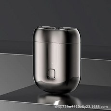 독일 더블 전기면도기 오렌지 더블헤더 충전식 남자 푸른 차량용 휴대용 미니 영업, G. 회색 중국인