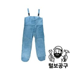 CRETOS 가죽보호구 용접바지 BC-8952(XL)