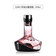 瀑布式醒酒器 紅酒家用酒壺 歐式創意防塵塞 快速過濾葡萄酒分酒器 醒酒器 分酒器 紅酒 酒具 倒酒器 玻璃醒酒器, 1個, 9811