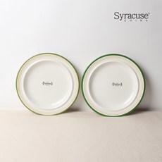 시라쿠스 메이플 접시 S, 코지그린, 2개