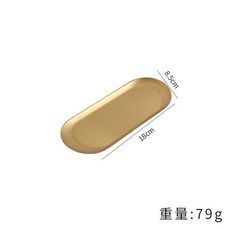 輕奢漱口杯 磨砂質感PET材質 無毒無味, 1個, 建議1人✅裝 小號砂光金色 具體根據杯子, 砂光金色