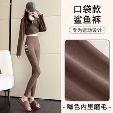 高腰收腹提臀打底瑜伽褲