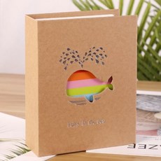 커플 여행 초음파사진 포켓앨범, 고래