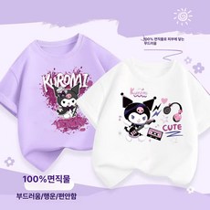 여아 순면 반팔 1+1 쿠로미 캐릭터 어린이 여름 반팔티셔츠 2벌세트