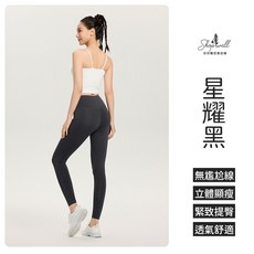 瑜珈褲 壓力褲 運動褲 鯊魚褲 內搭褲 瑜伽褲 運動長褲女 顯瘦緊身褲 運動褲女 九分褲 黑色長褲 高腰 健身褲子女生