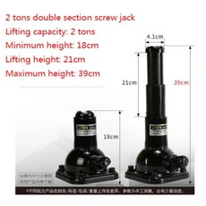 2톤 작키 하이 퀄리티 2T 이중 섹션 나사 잭 수직 유압 자동차용 공구 신제품, 2, 1개