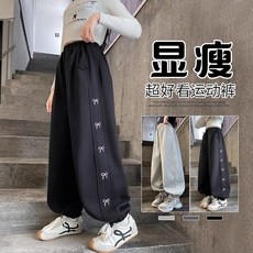 新款可愛童裝 女童長褲 女童黑色運動褲秋季2025新款兒童韓係超好看褲子秋裝女孩大童衛褲