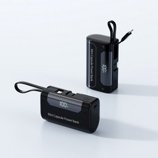 RYZO 대용량 도킹형보조배터리 20000mAh 항공사 규격 준수 22.5W 고속 충전 LED 디스플레이, 블랙
