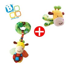 英國Bkids小綿羊zuzu手腕環長頸鹿搖鈴固齒器(可當吊飾)安撫玩具, 1個