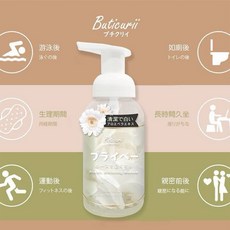 Buticurii 私密處潔淨護理慕斯, 1個, 嫩白, 250ml