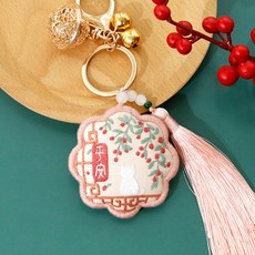 刺繡平安符材料包 香料禮盒 繡棚教學 DIY刺繡平安符 鑰匙圈 生日禮物 教師節禮物 禮品, 1個, 10# A723相思平安鑰匙扣