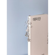 리본 비즈 책갈피 겨울 후우링 북마크 독서용품 끈갈피 꽃갈피, 1개, 포니
