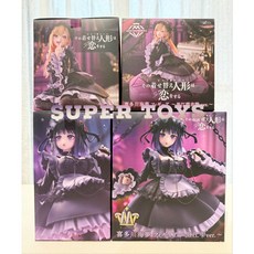 TAITO 戀上換裝娃娃 景品 喜多川海夢 公仔, 1個, 坐姿