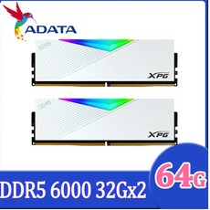 ADATA 威剛 DDR5 6000 64GB(32Gx2) RGB 白 記憶體, 1個